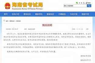 必威手机平台官网下载截图0